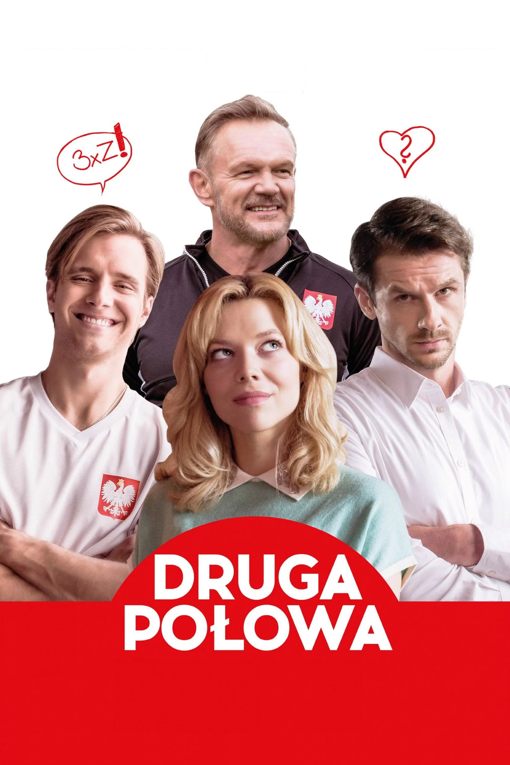 Second Half (2021) poster