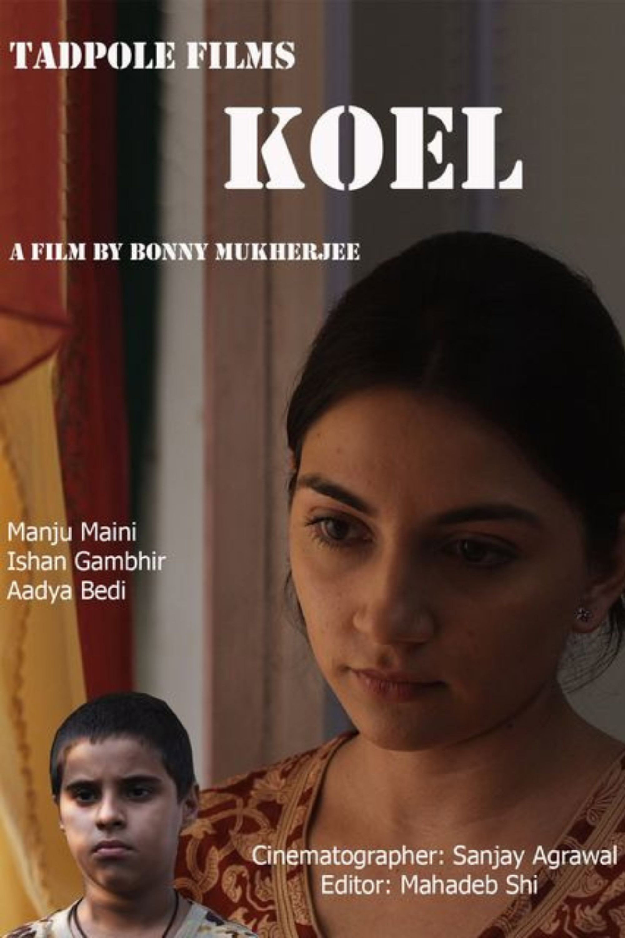 Koel (2026) poster