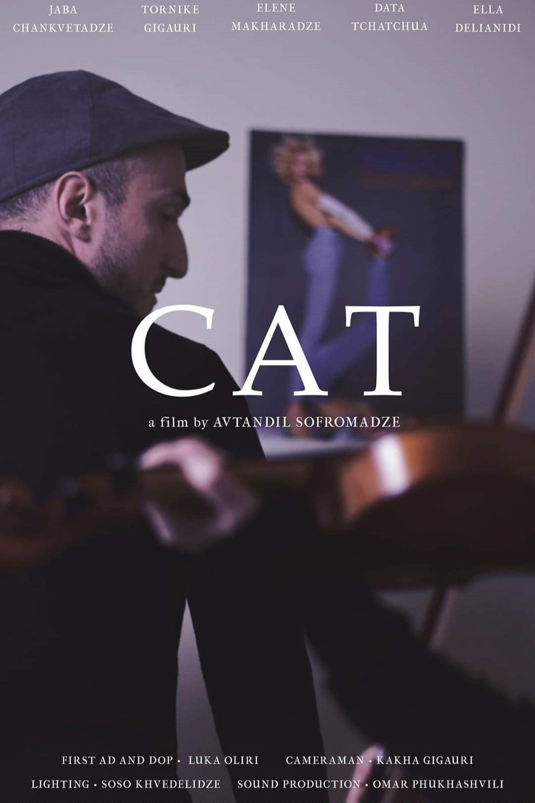 Cat (2021) poster