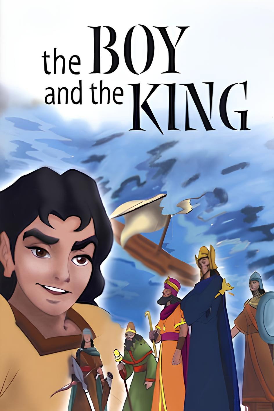 The Boy and the King (1992) poster