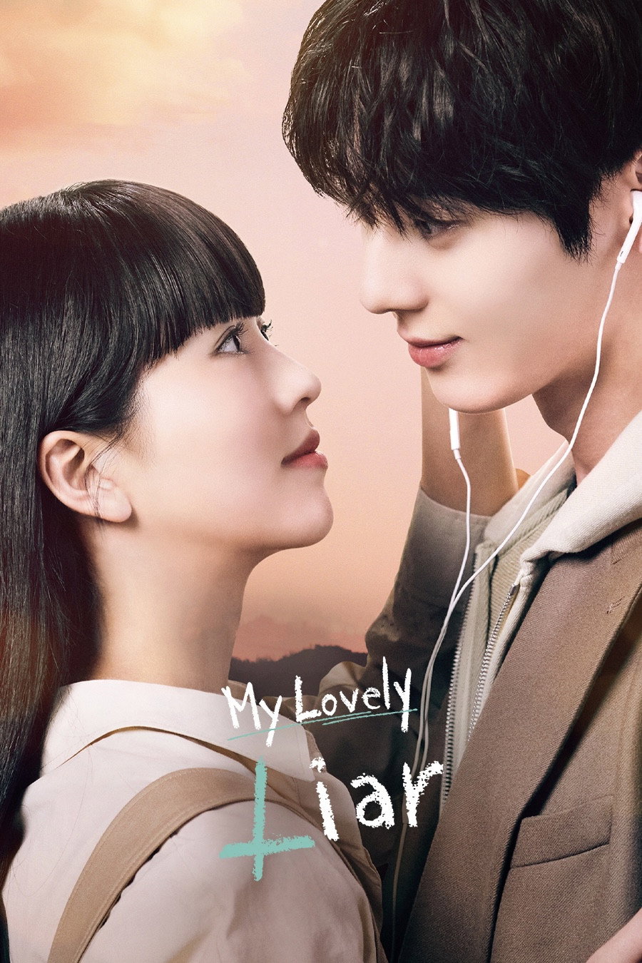 My Lovely Liar (2023) poster