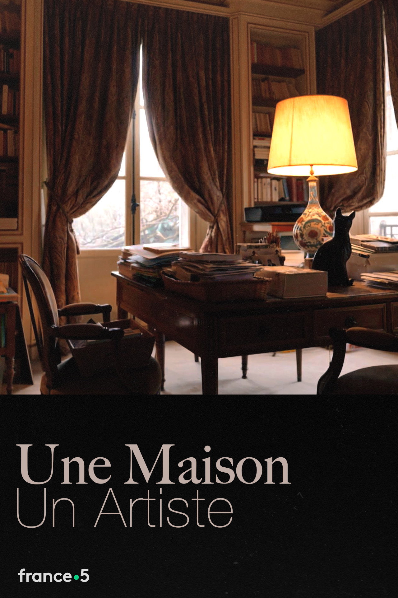 Une Maison, Un Artiste (2013) poster