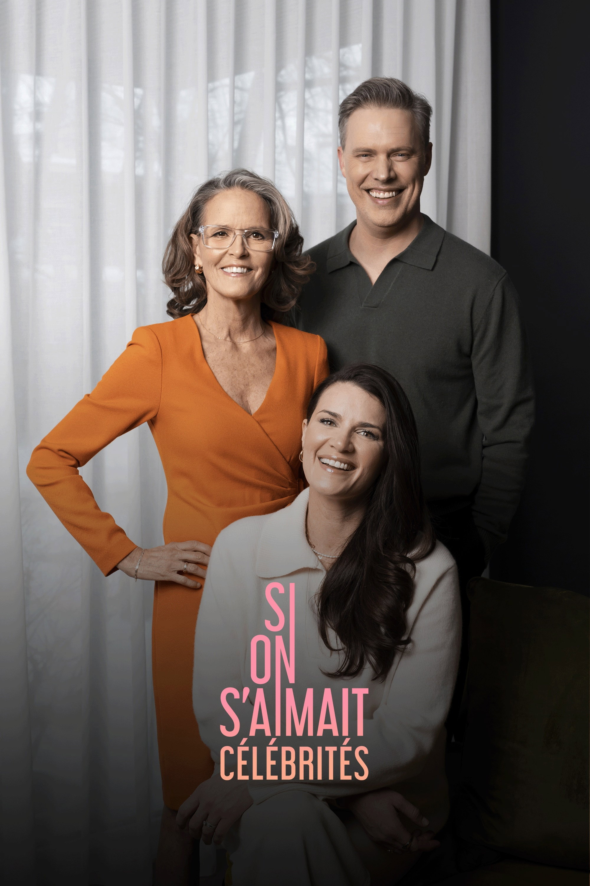 Si on s'aimait célébrités (2025) poster