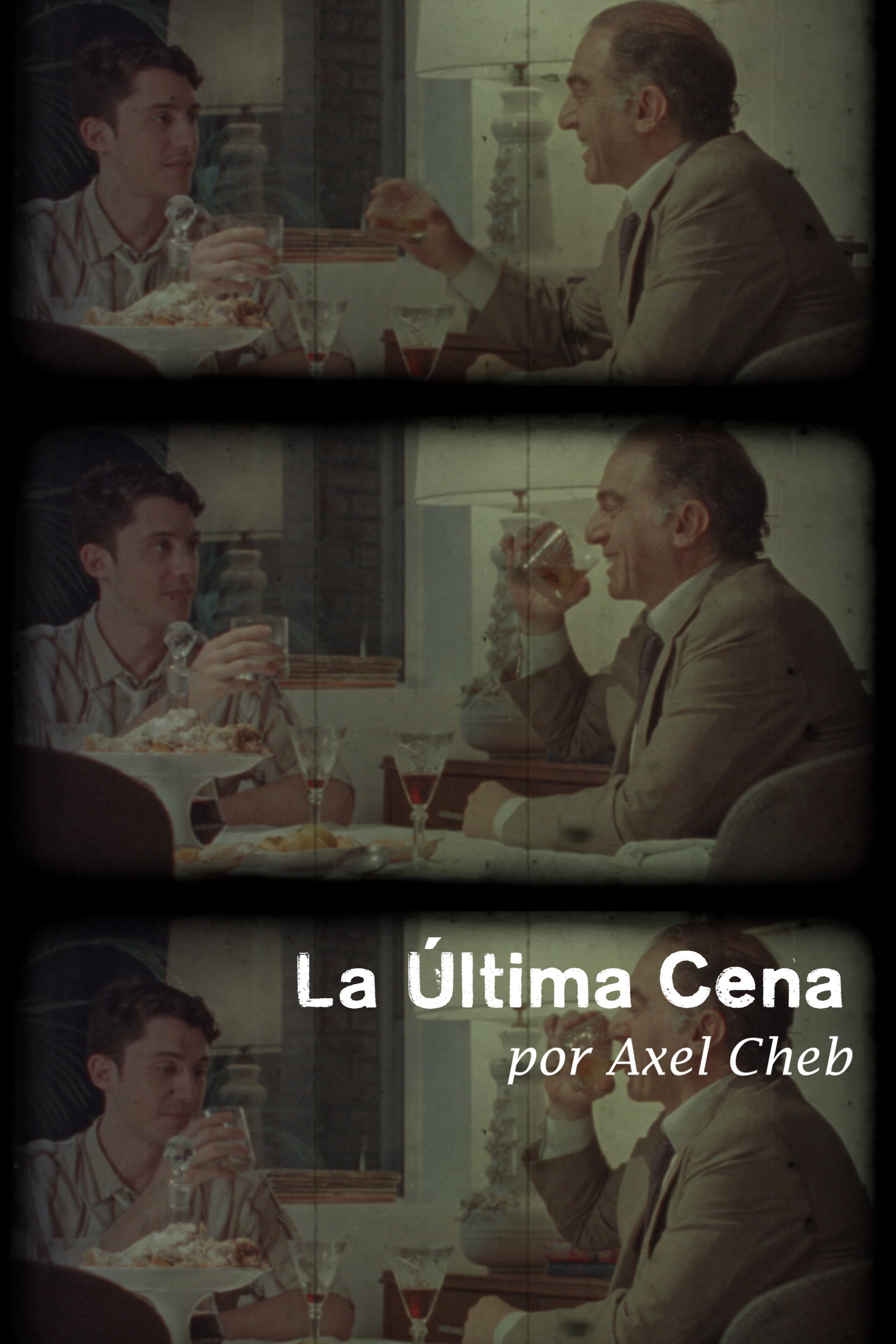 Supper's Ready (2024) poster
