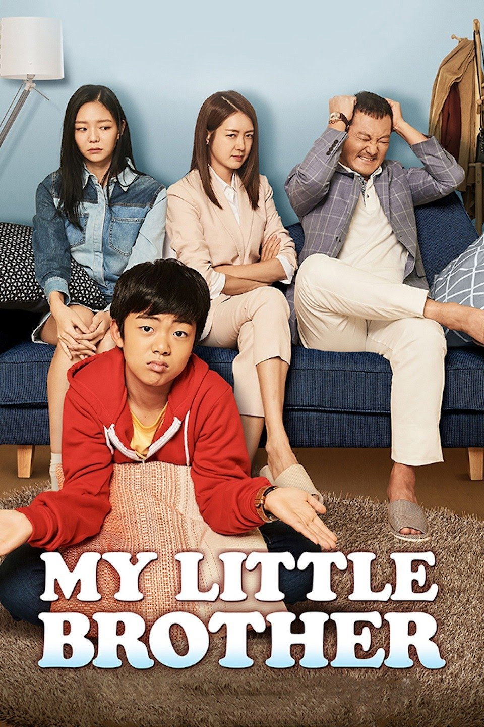 My Little Brother (2017) poster
