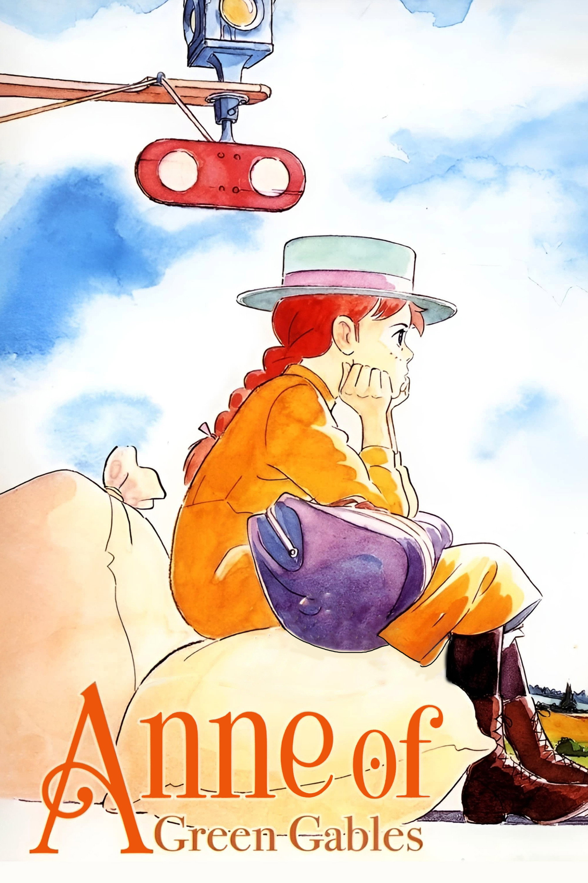 Anne of Green Gables (1979) poster