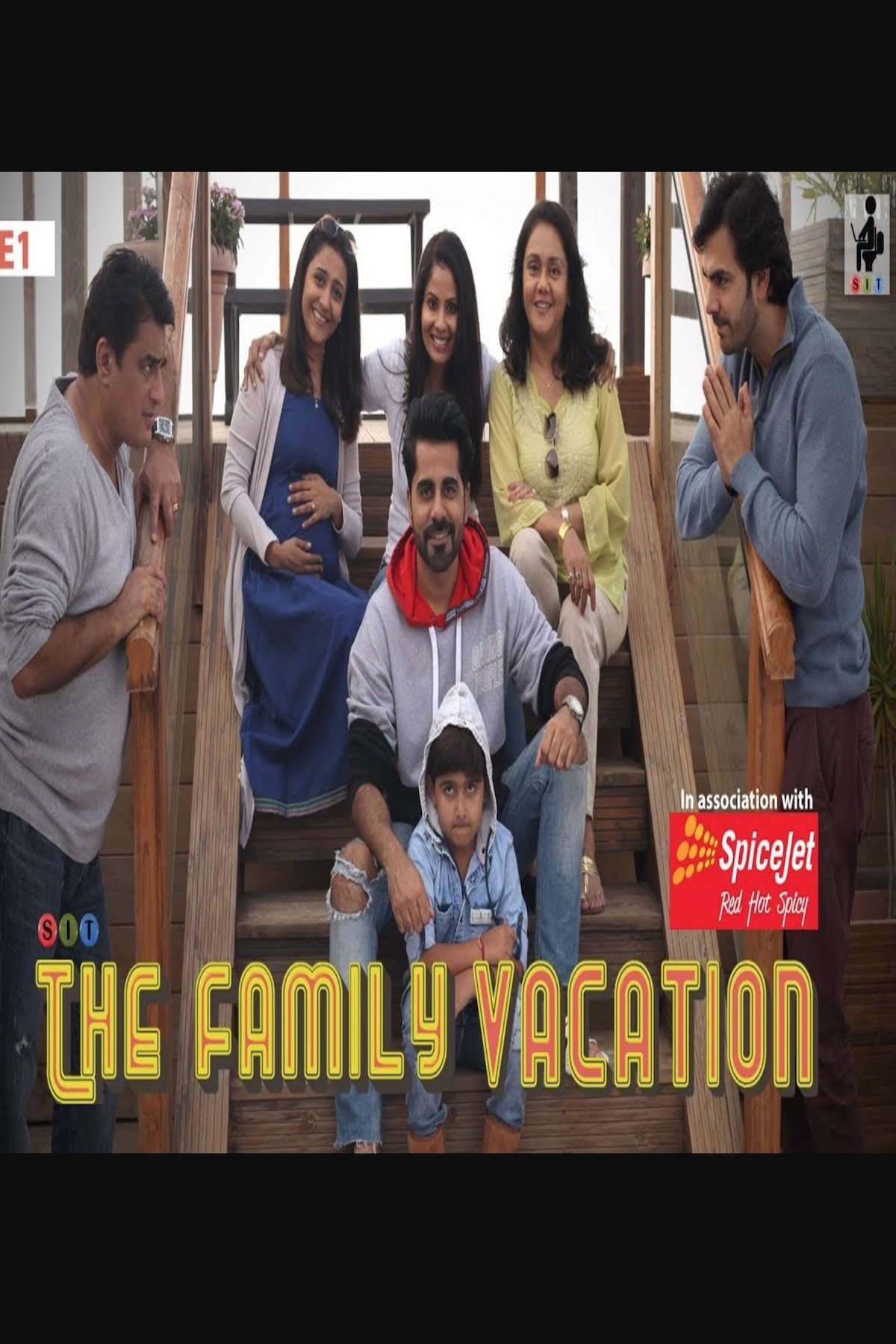 The Family Vacation (2018) poster