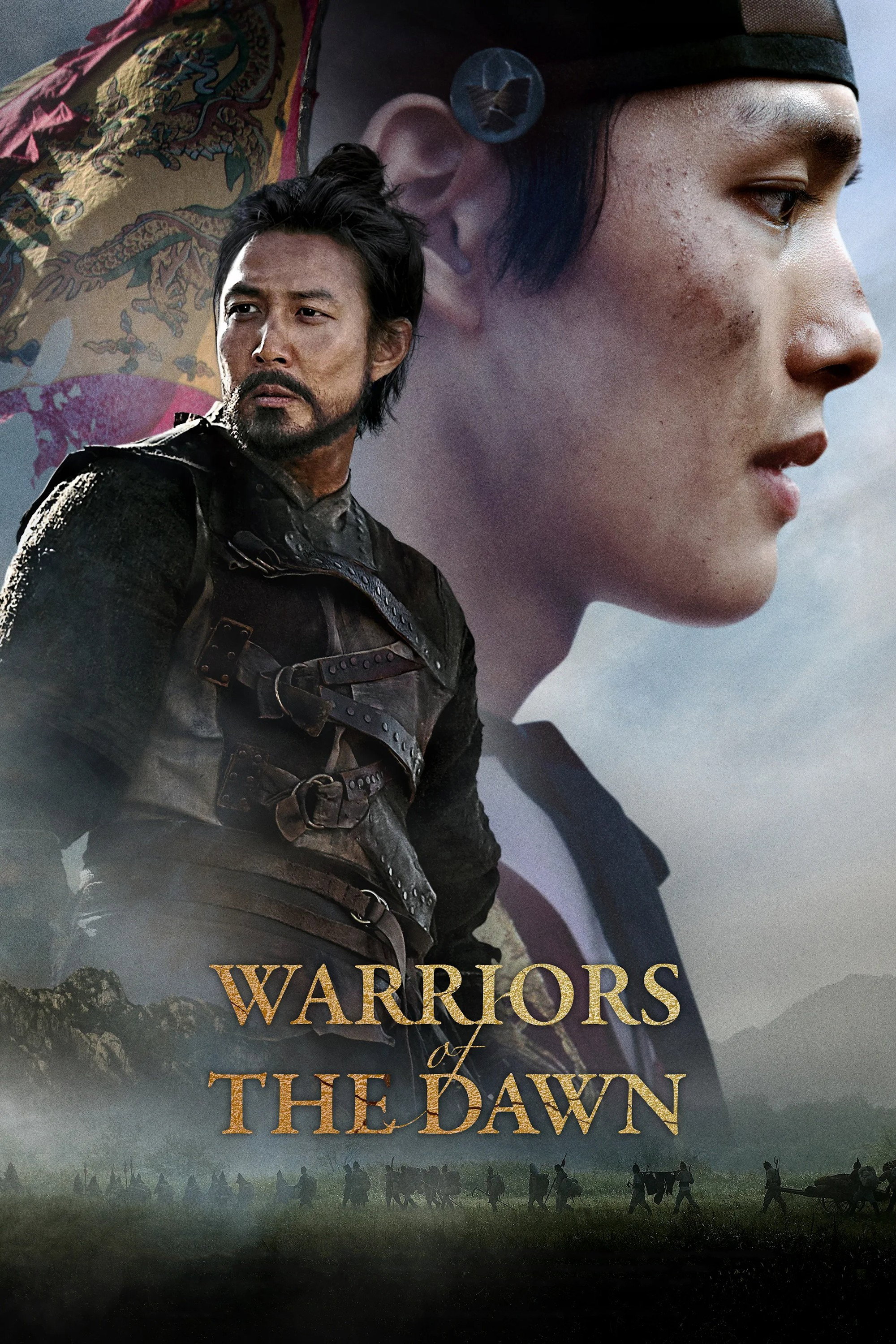 Warriors of the Dawn (2017) poster