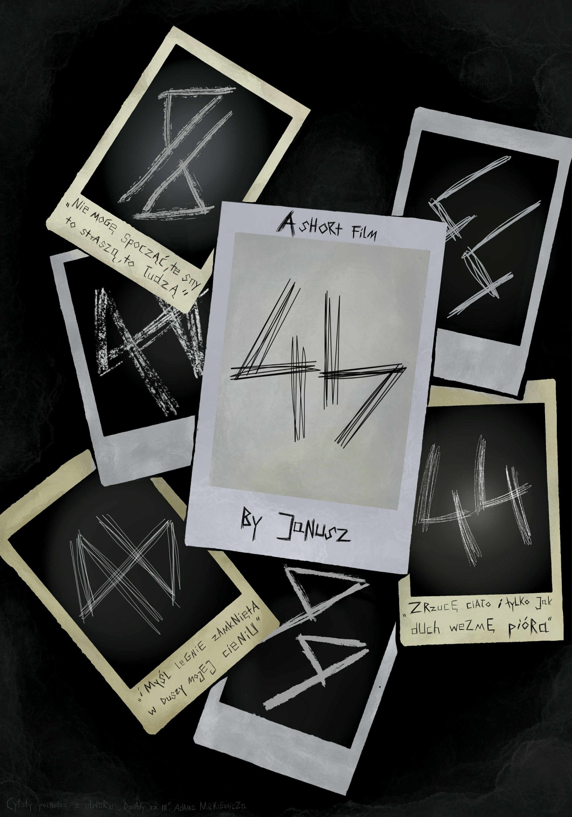 44 (2025) poster