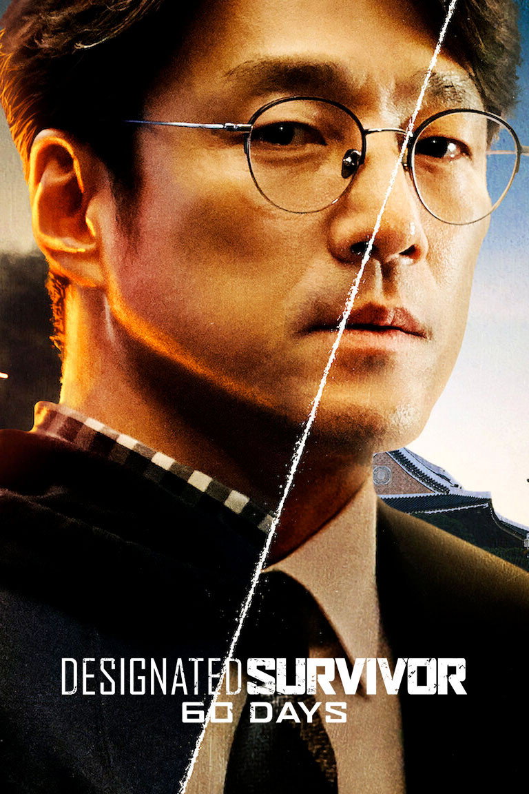 Designated Survivor: 60 Days (2019) poster