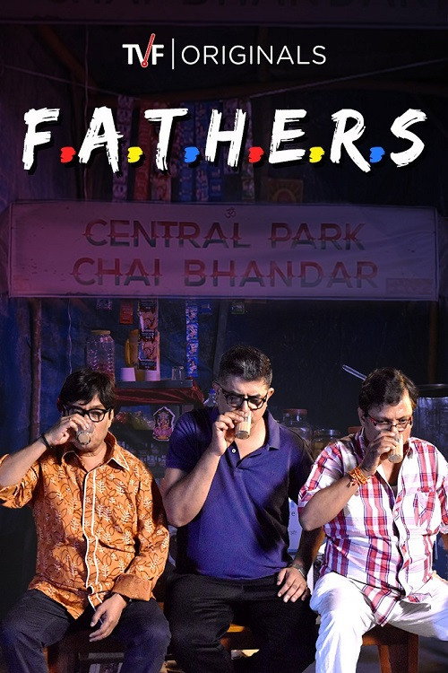 F.A.T.H.E.R.S. (2017) poster
