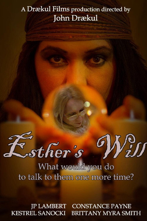 Esther's Will (2020) poster