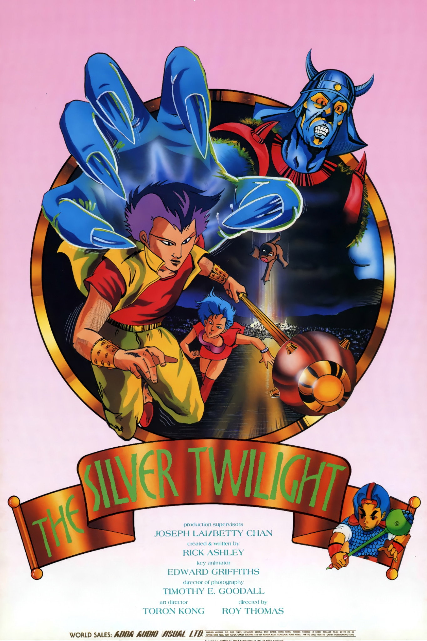 The Silver Twilight (1990) poster