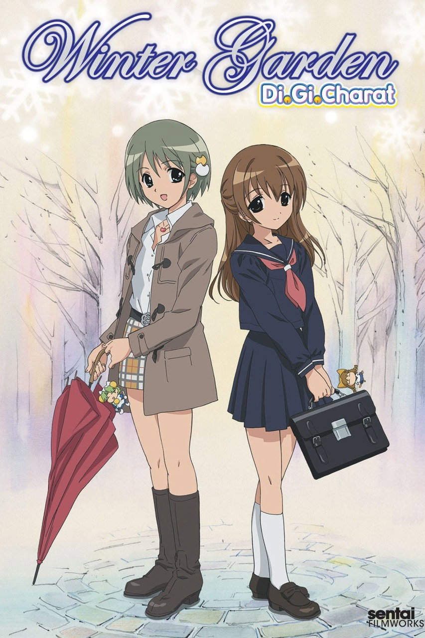 Di Gi Charat: Winter Garden (2006) poster