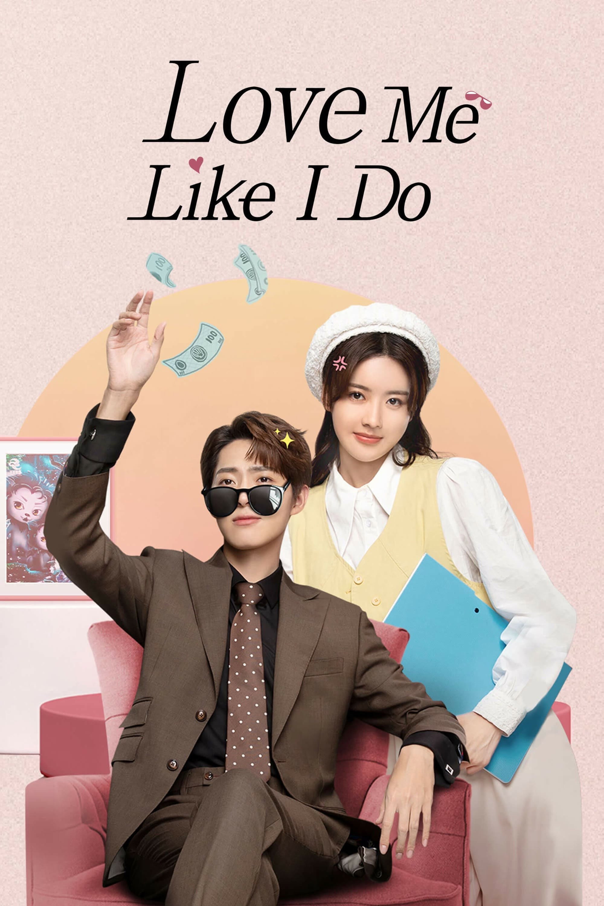 Love Me Like I Do (2023) poster