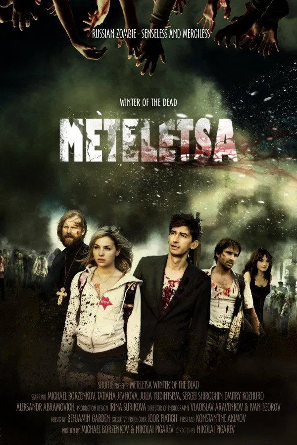 Winter of the Dead. Meteletsa (2012) poster