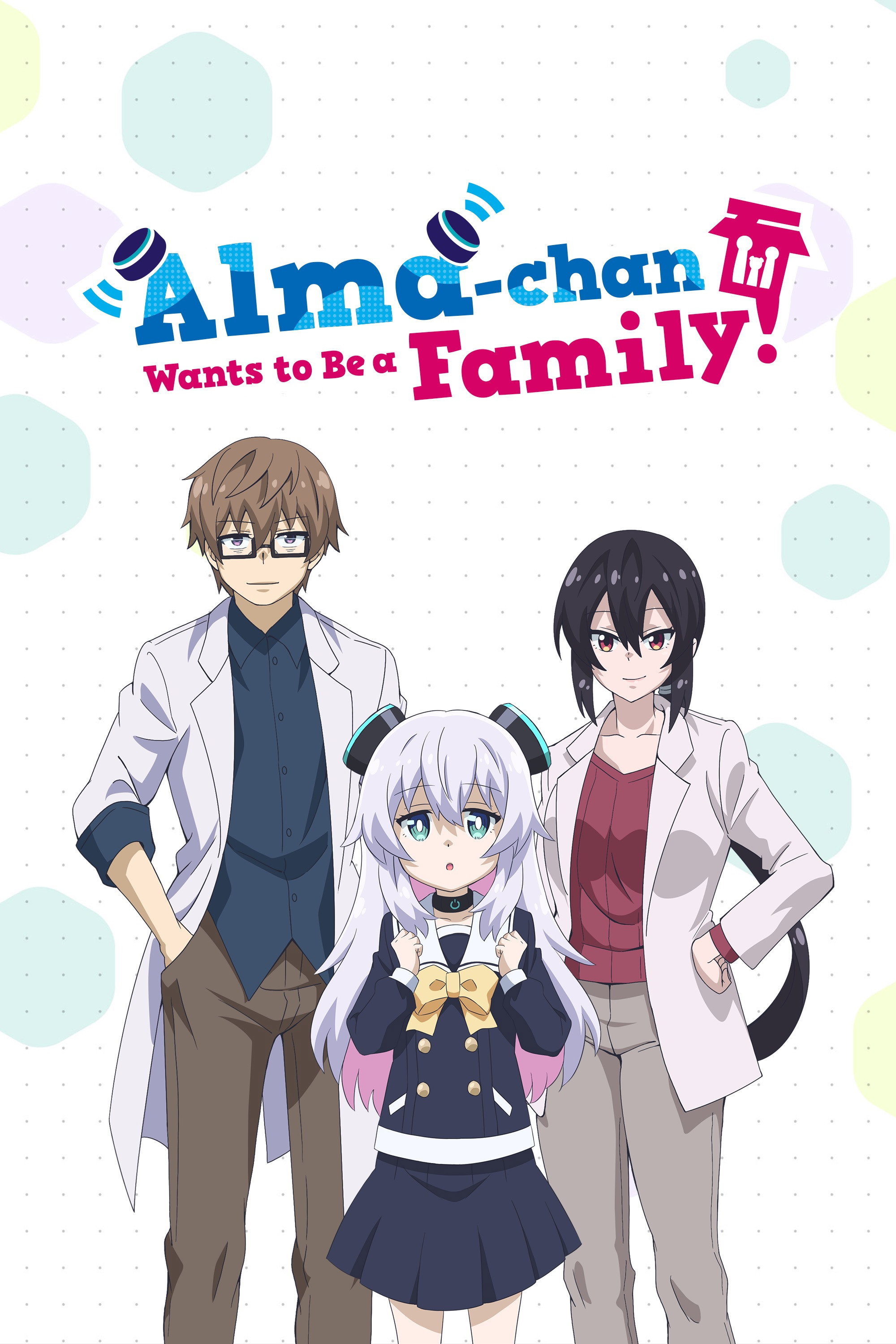 Alma-chan Wants to Be a Family! (2025) poster
