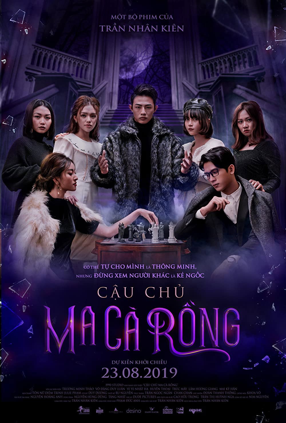 The Vampire (2019) poster