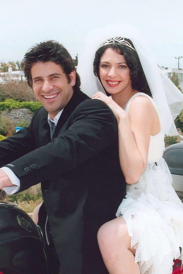 Western Suburbs Lover (2004) poster