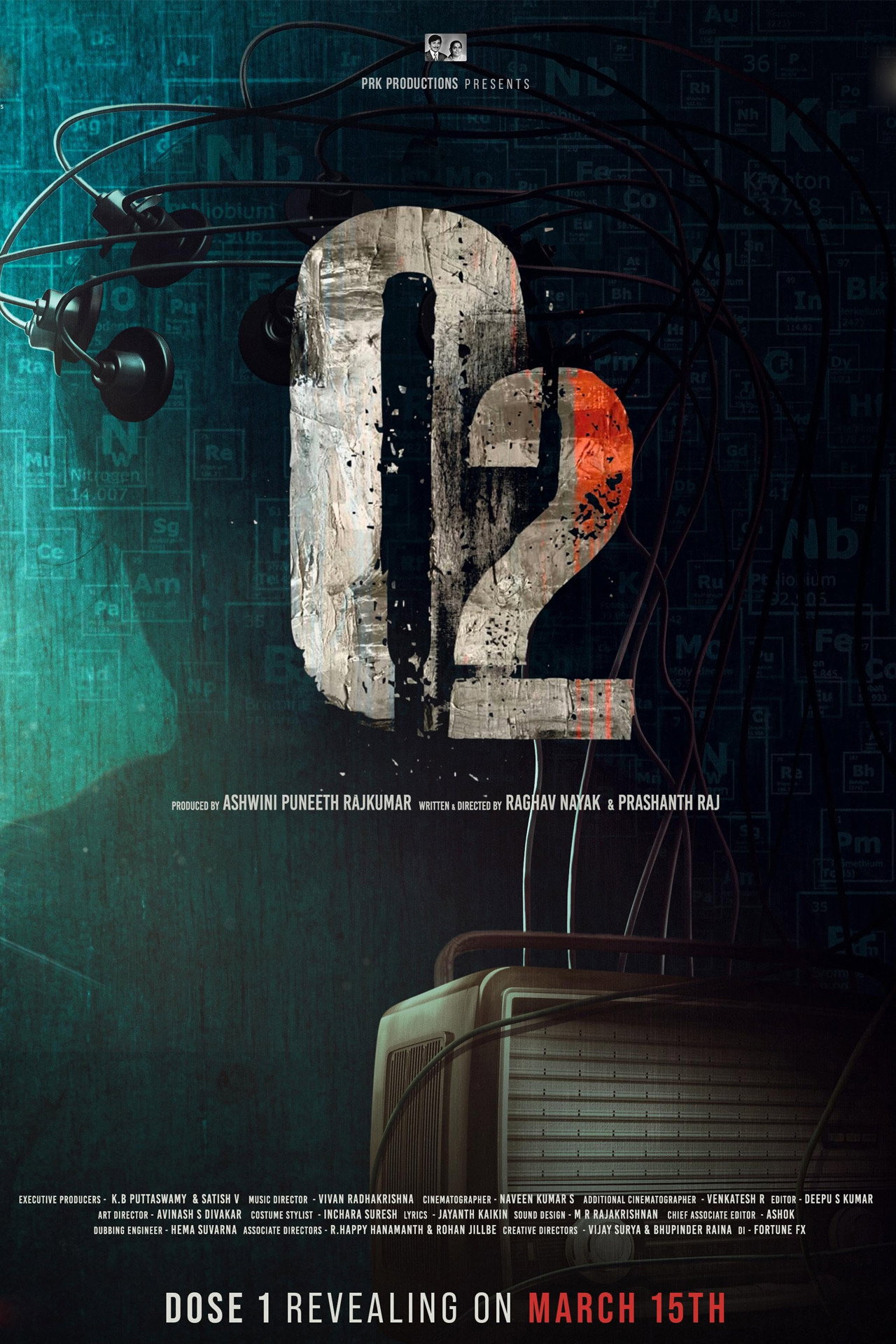O2 (2024) poster