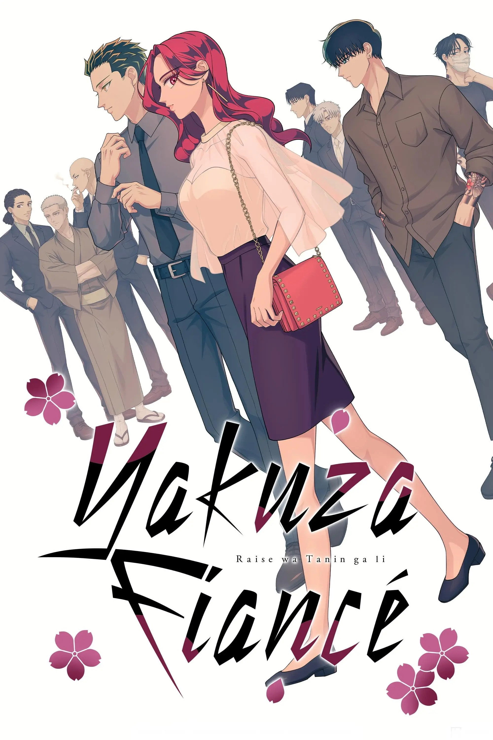 Yakuza Fiancé: Raise wa Tanin ga Ii (2024) poster