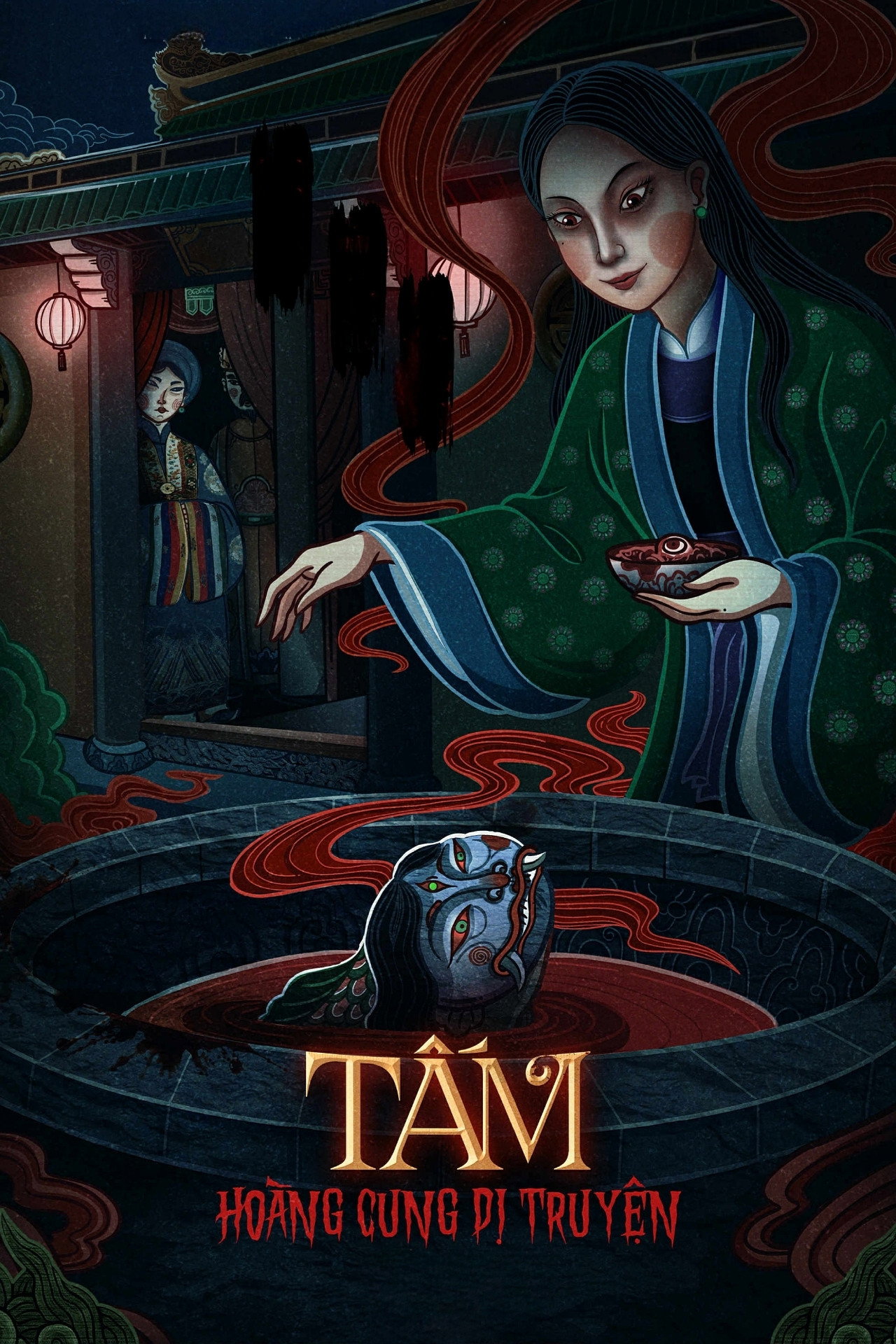 Tấm: Hoàng Cung Dị Truyện (2027) poster