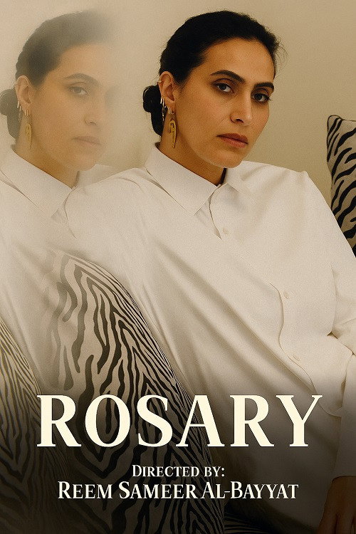 Rosary (2026) poster