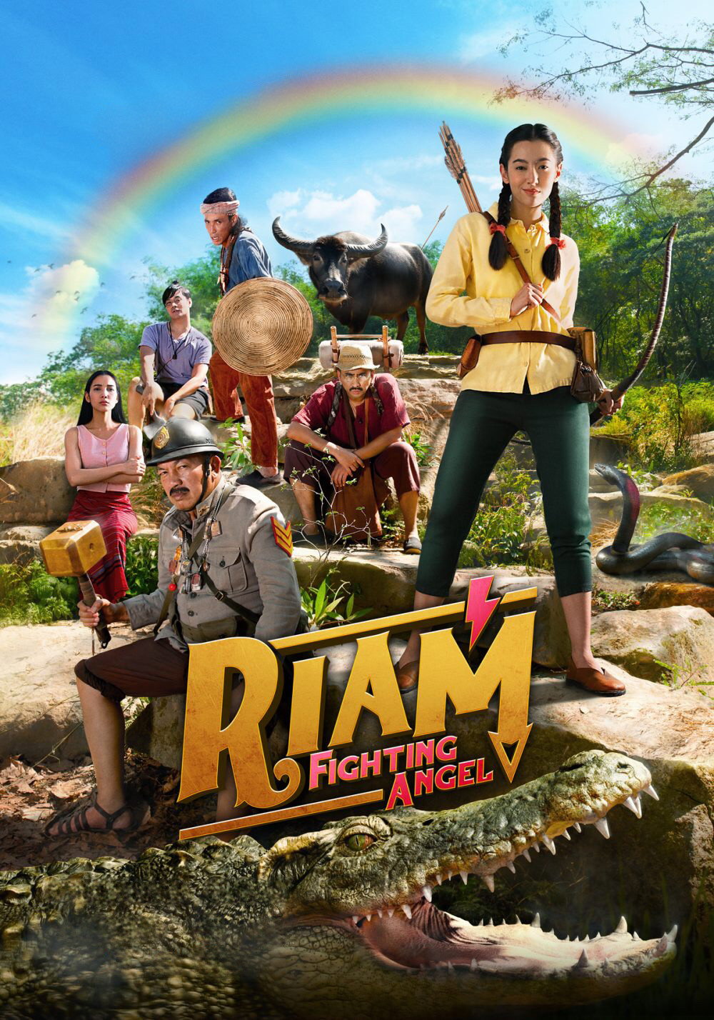 Riam Fighting Angel (2020) poster