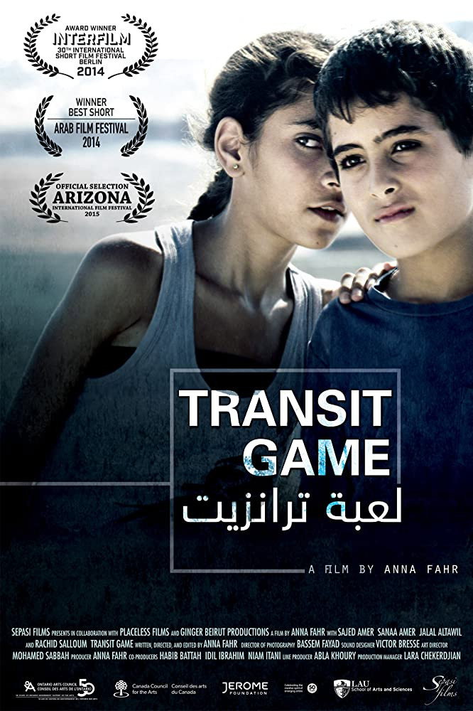 Transit Game (2014) poster
