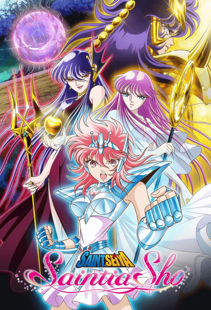 Saint Seiya: Saintia Sho (2018) poster