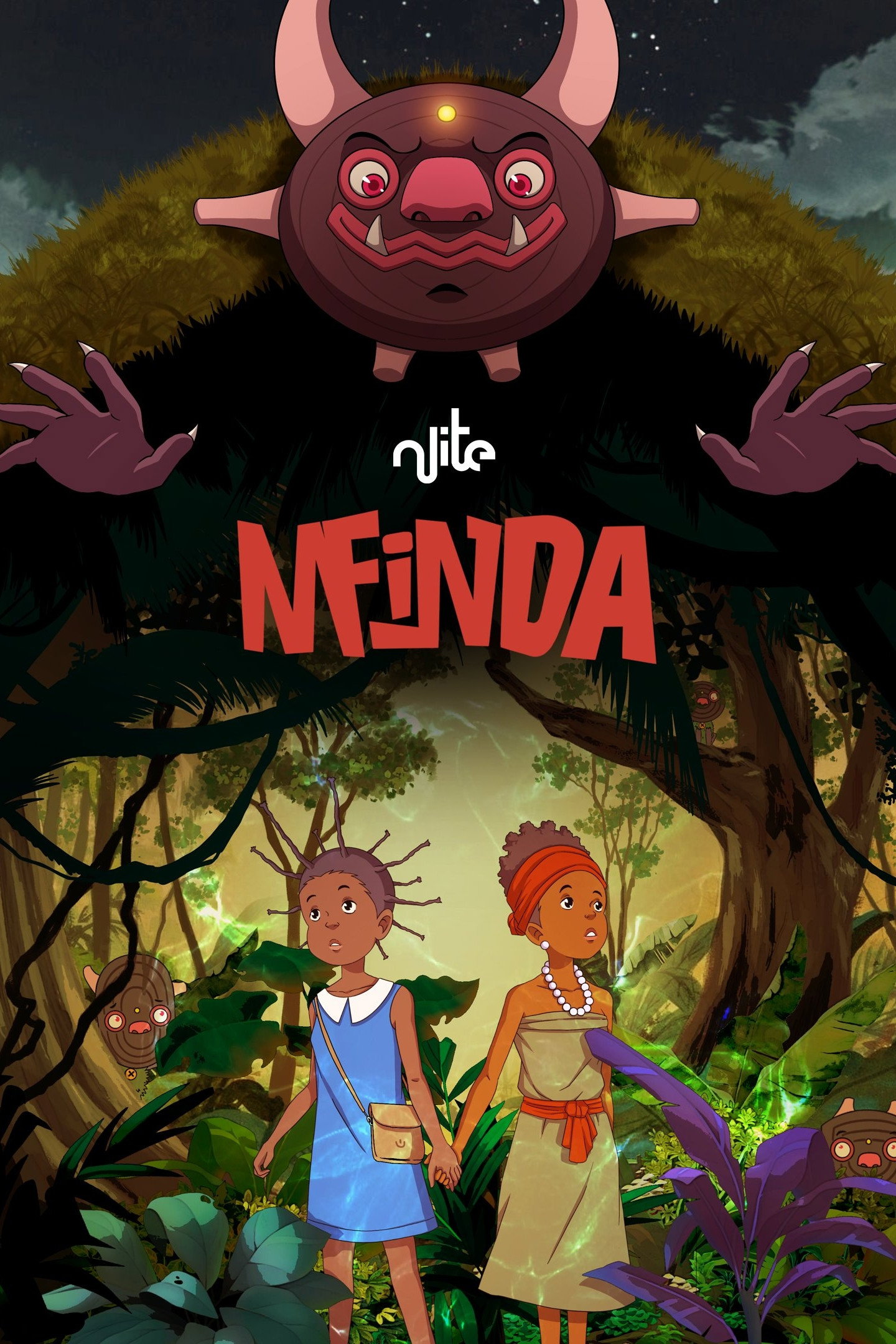 Mfinda (2026) poster