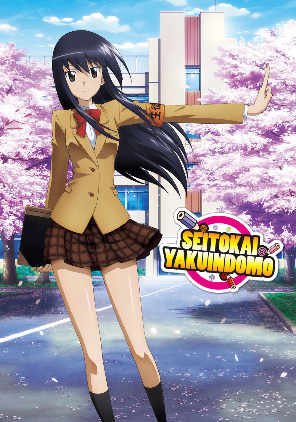Seitokai Yakuindomo (2010) poster