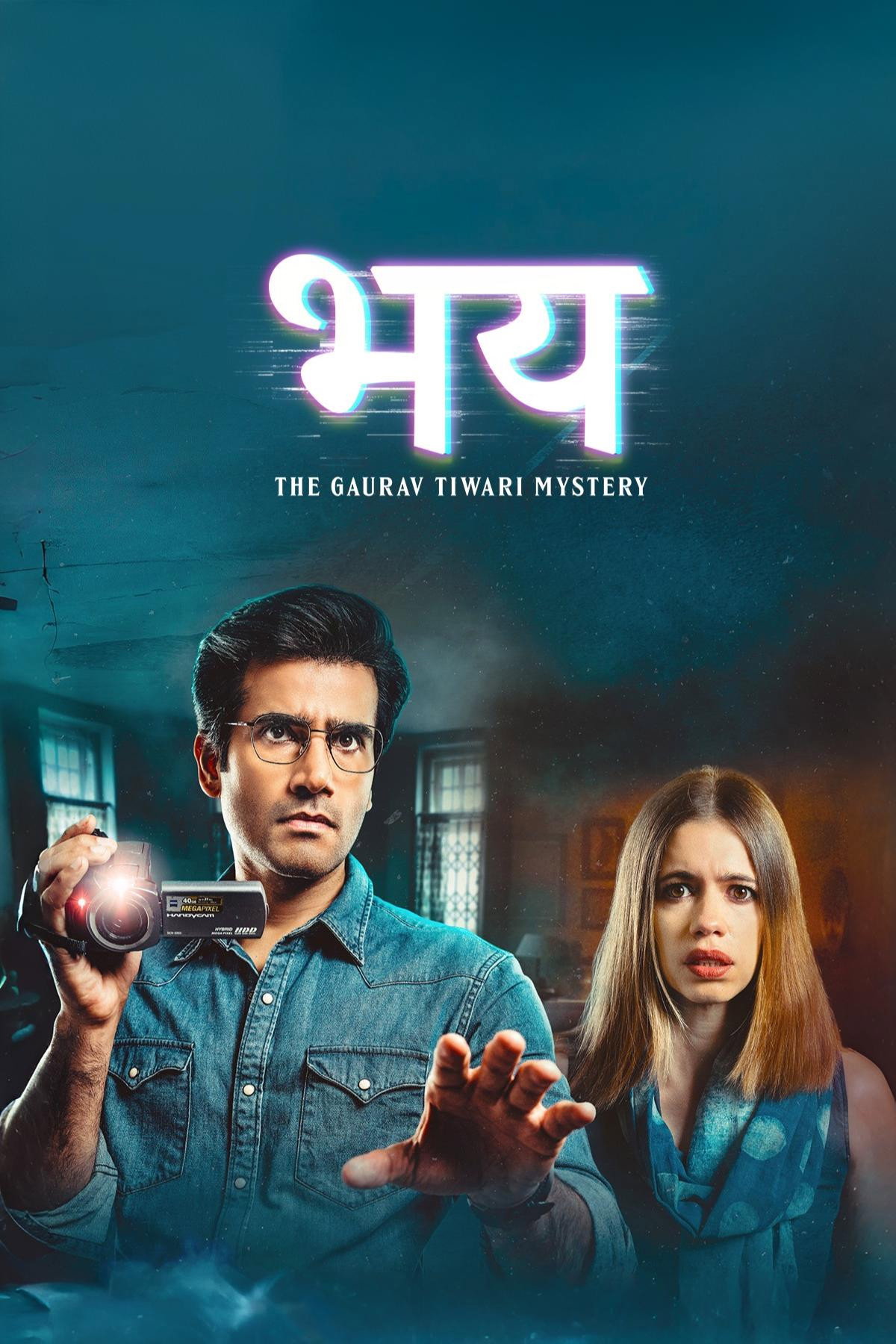 Bhay: The Gaurav Tiwari Story (2025) poster