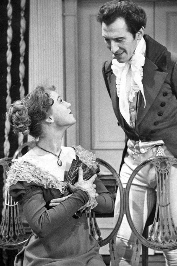 Pride and Prejudice (1952) poster