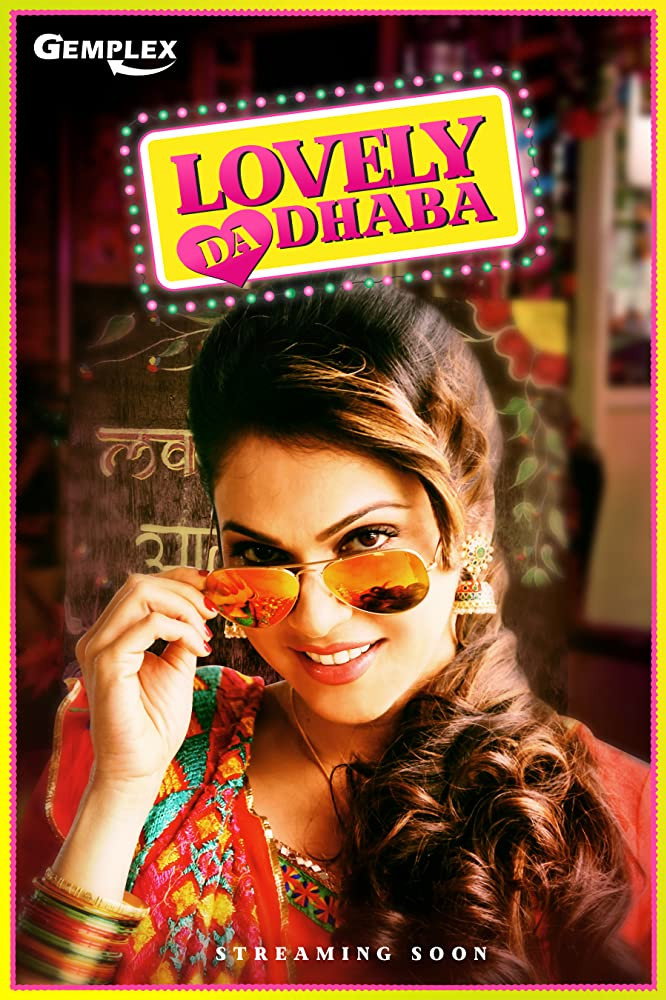 Lovely Da Dhaba (2019) poster