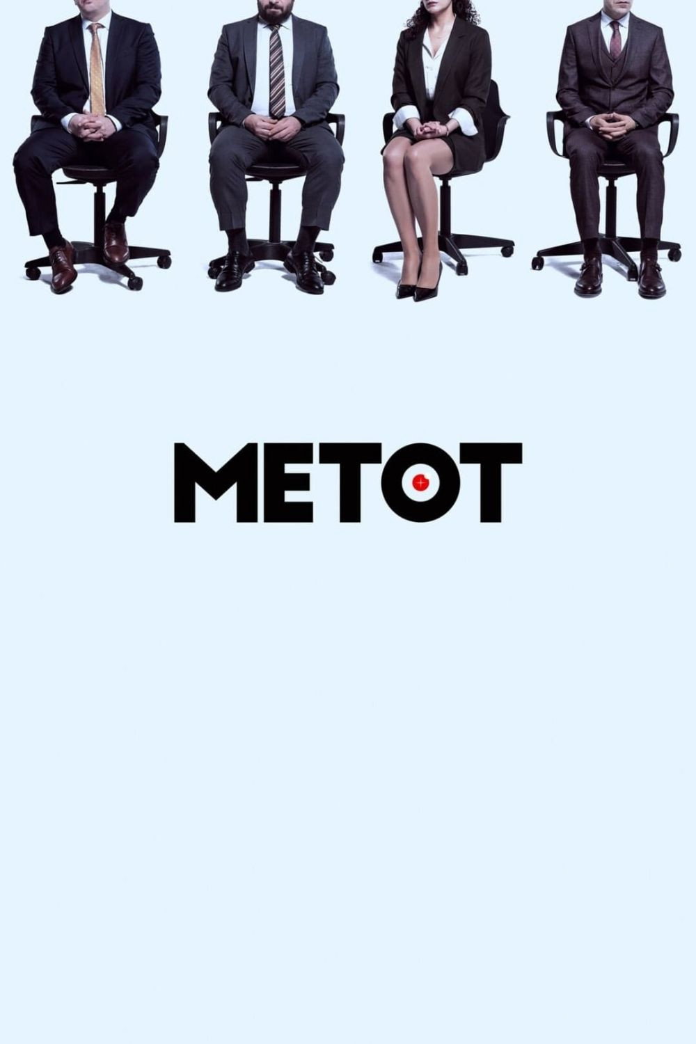 Method (2021) poster