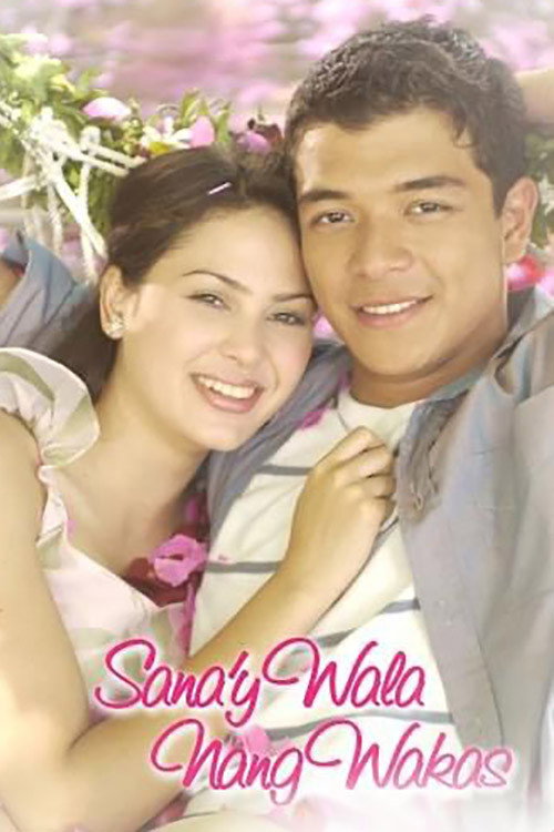 Sana'y Wala Nang Wakas (2003) poster