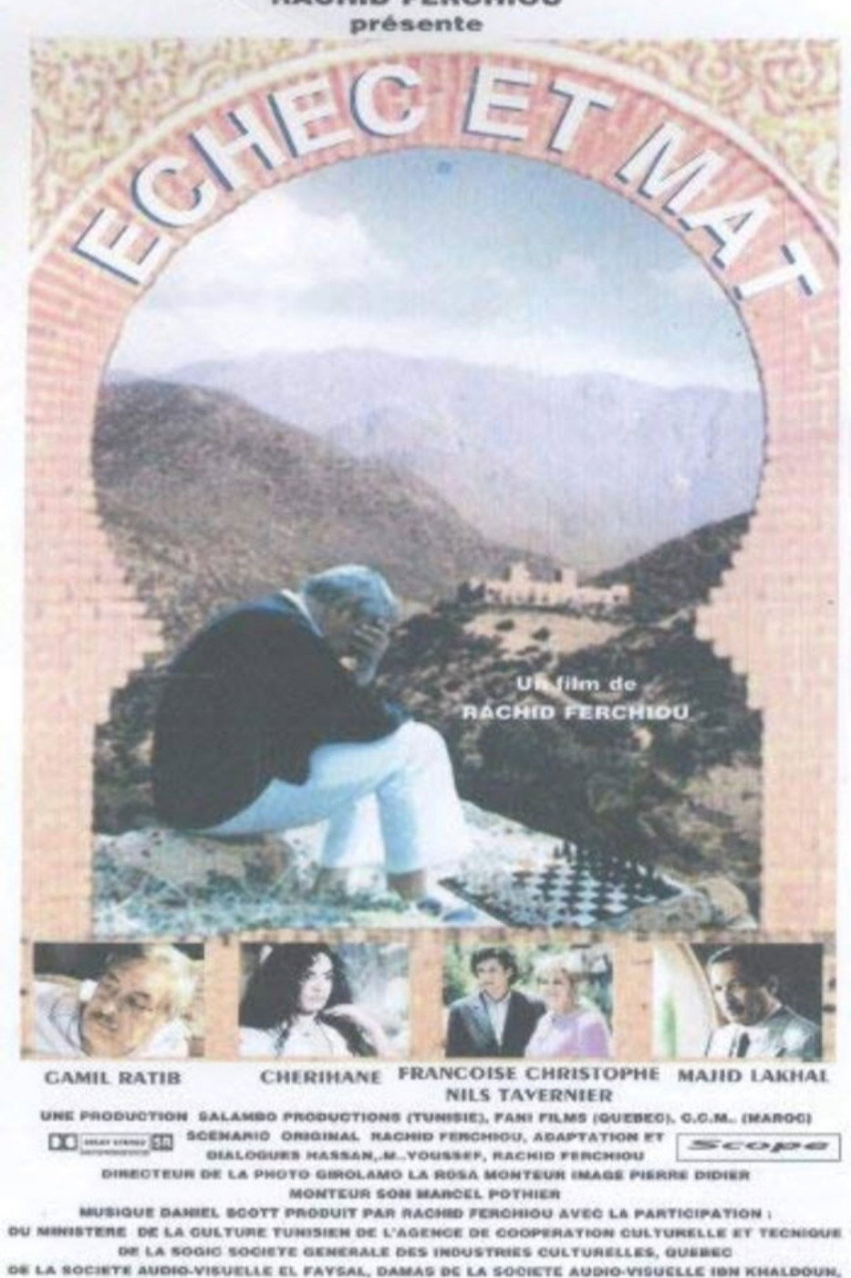 Checkmate (1994) poster