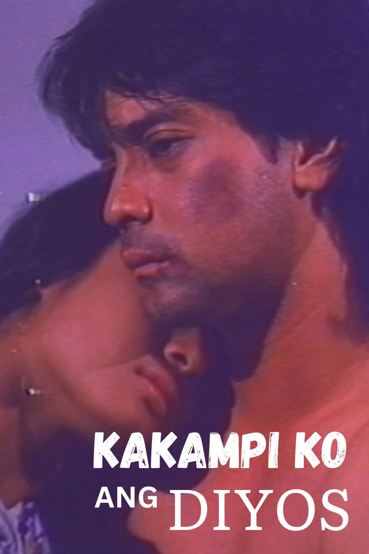 Kakampi Ko Ang Diyos (1990) poster