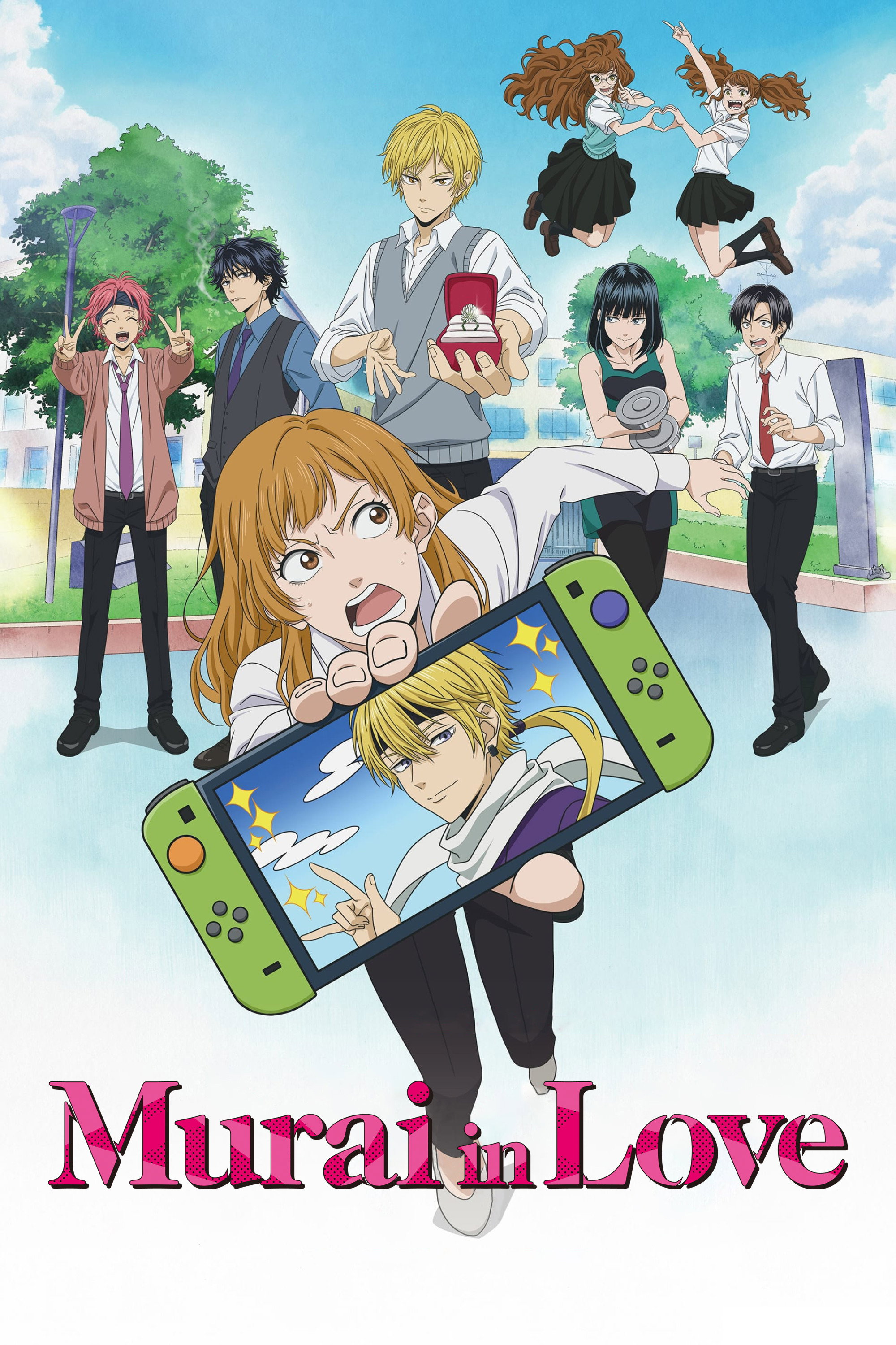 Murai in Love (2024) poster