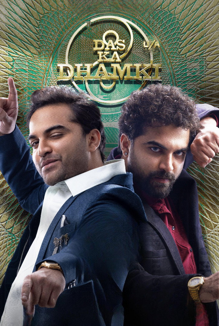 Das Ka Dhamki (2023) poster