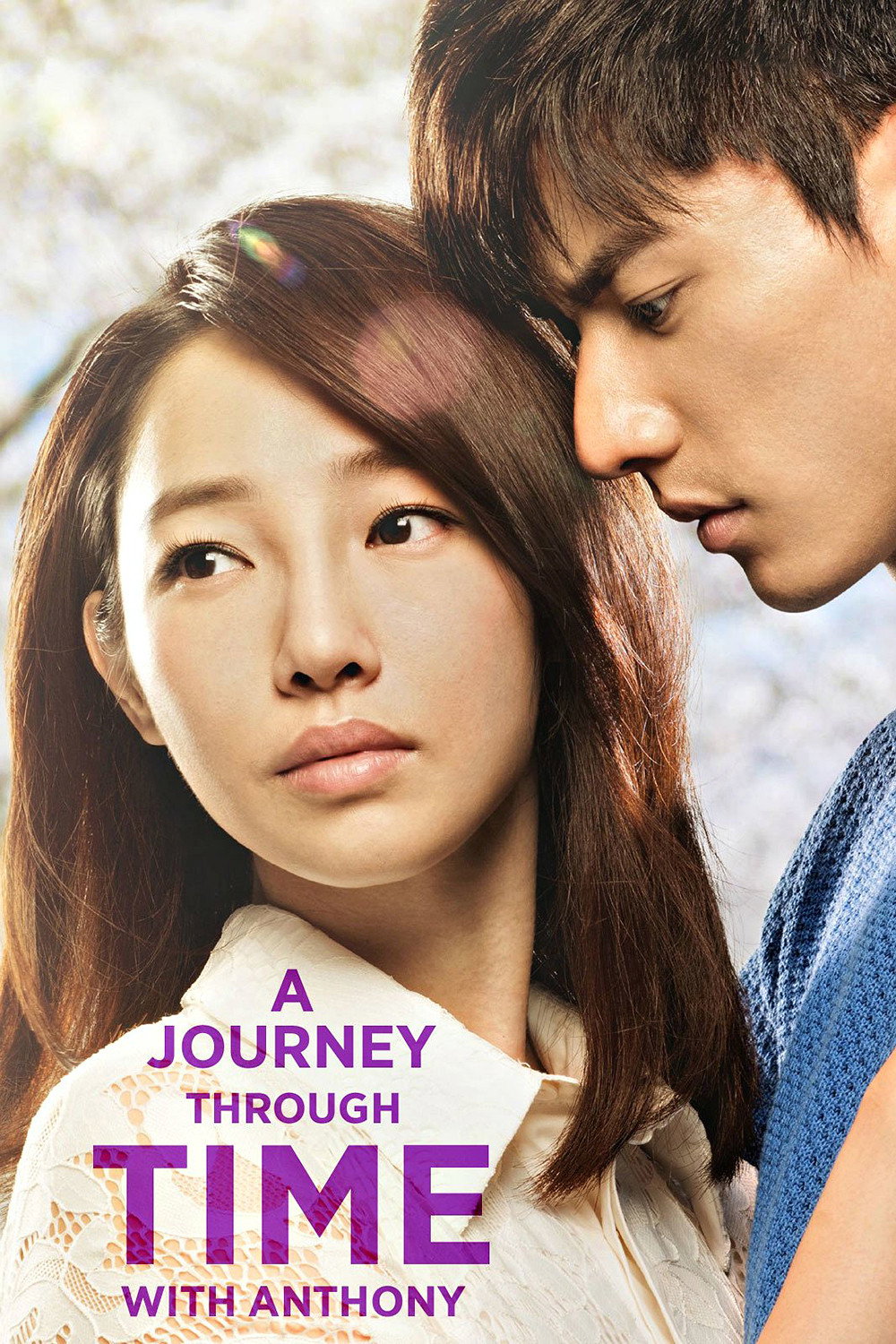 A Journey Through Time with Anthony (2015) poster