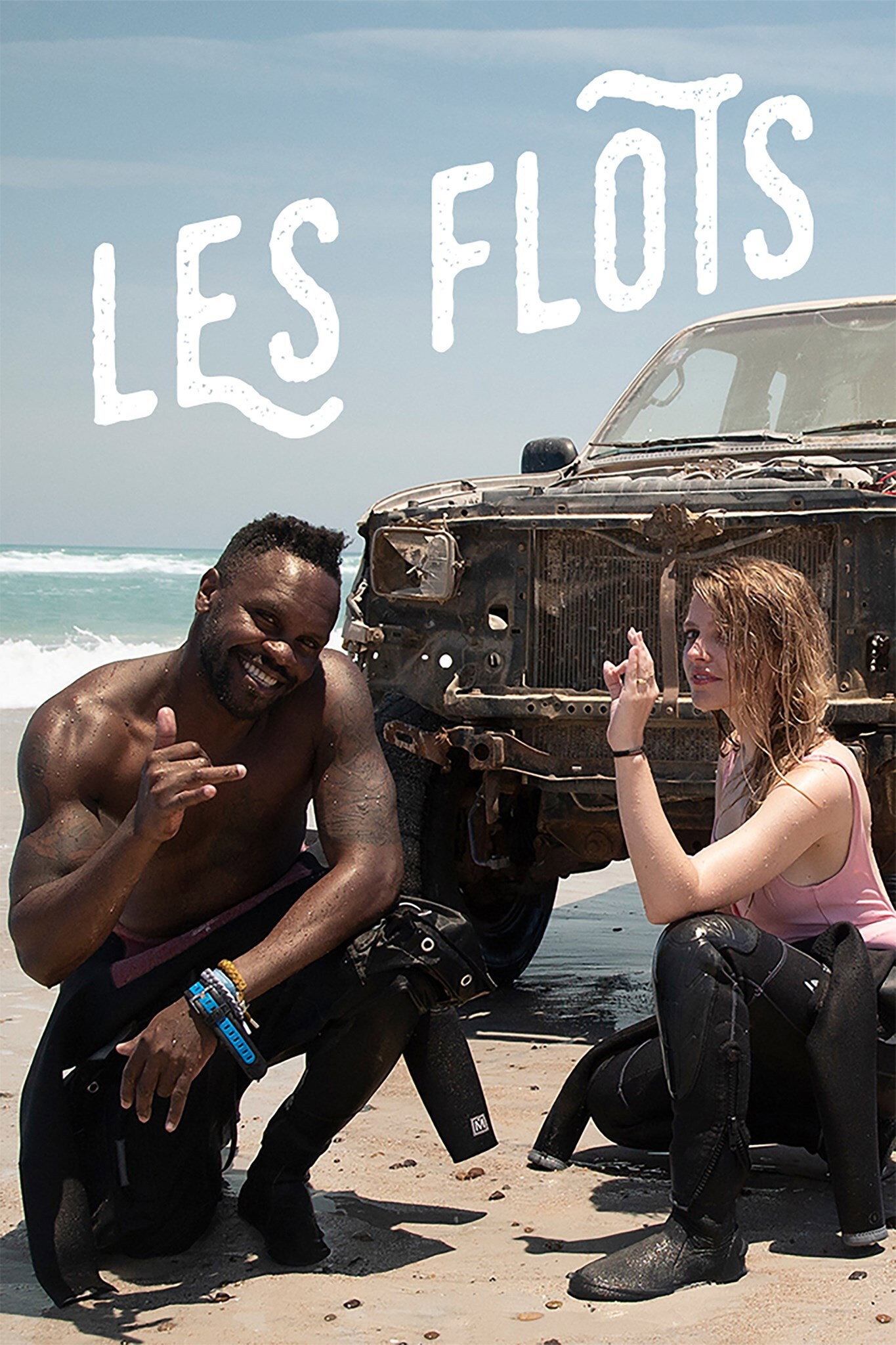 Les flots (2017) poster