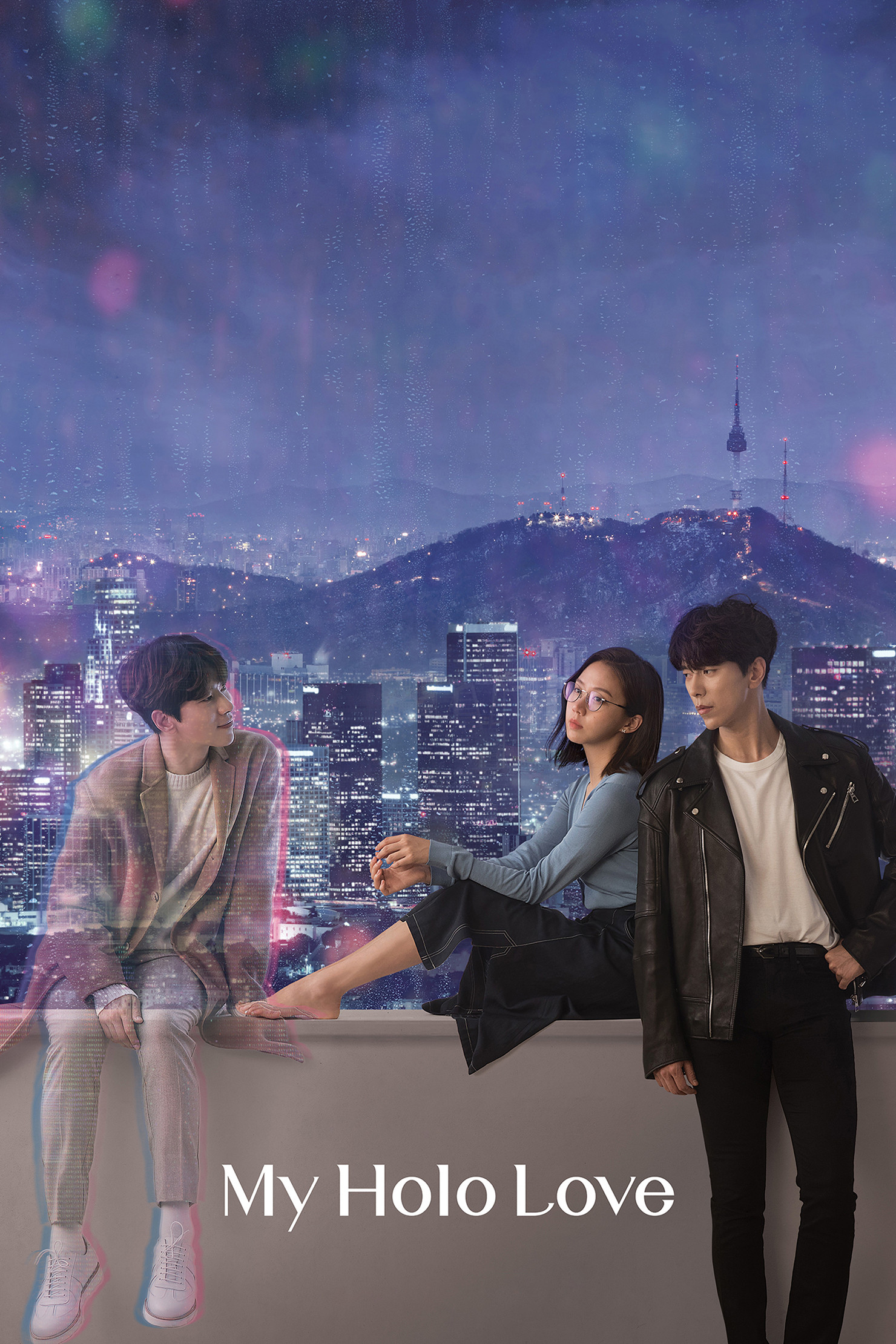 My Holo Love (2020) poster
