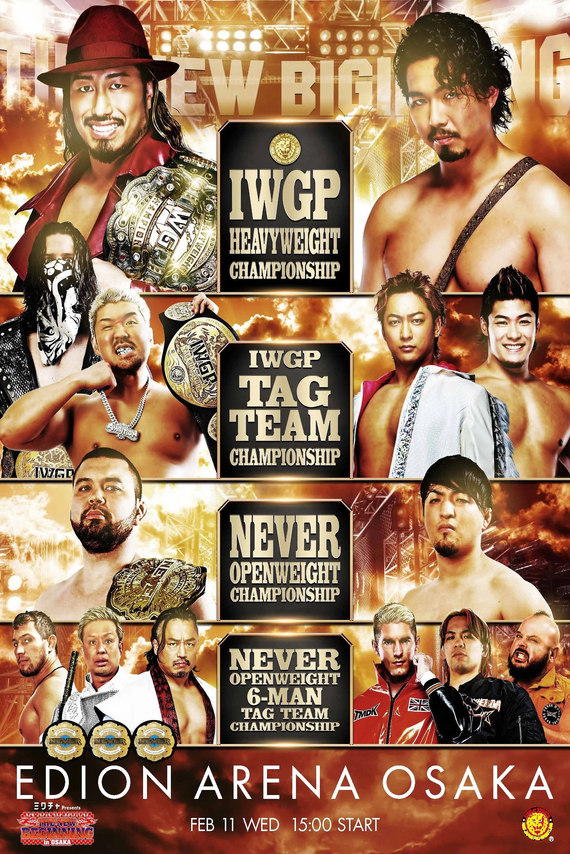NJPW The New Beginning In Osaka 2026 (2026) poster
