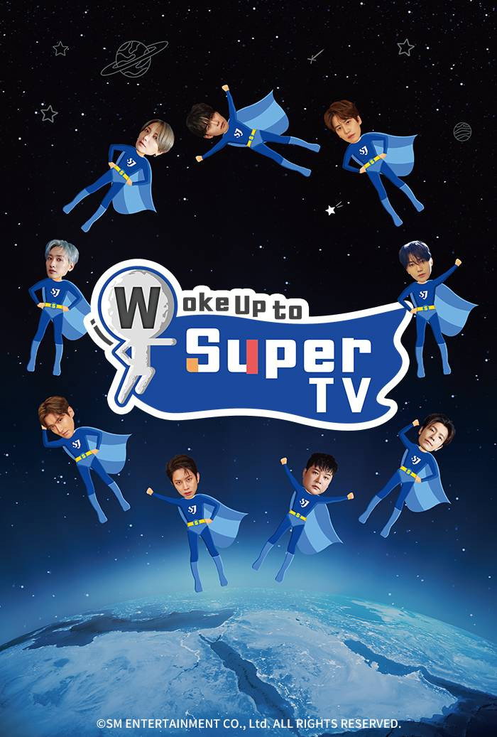 Woke Up and It’s SUPER TV (2025) poster
