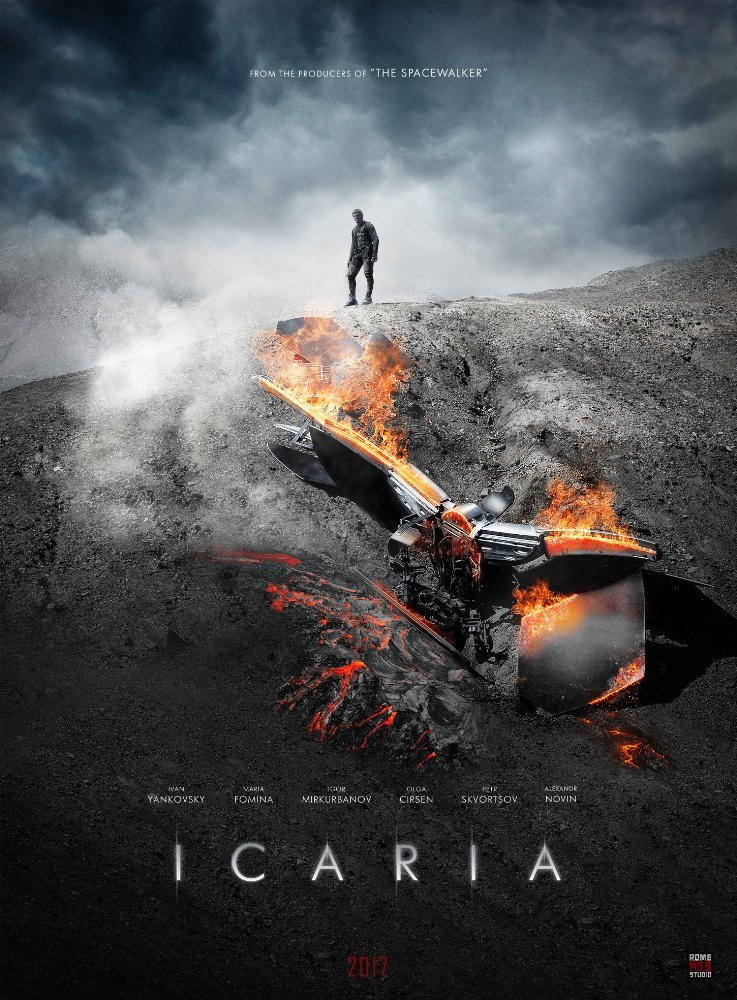 Icaria (2026) poster