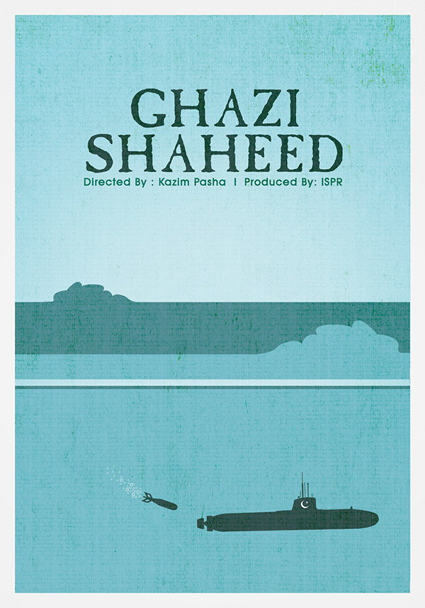 Ghazi Shaheed (1996) poster
