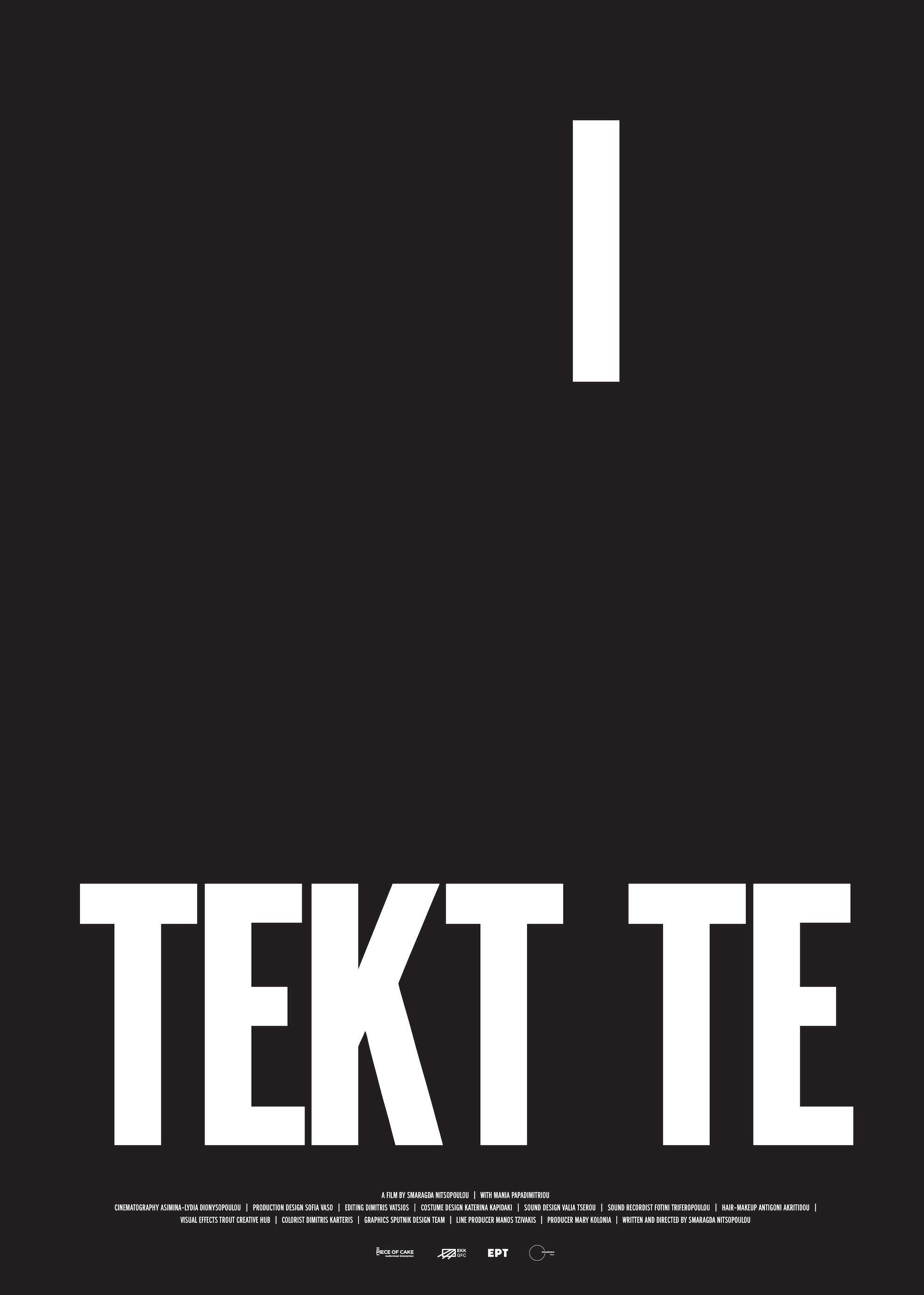 Tektite (2024) poster