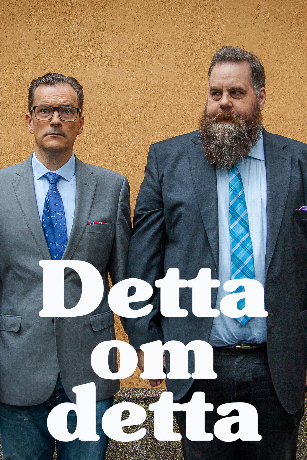 Detta om detta (2014) poster